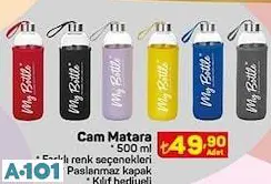 CAM MATARA CAM MATARA